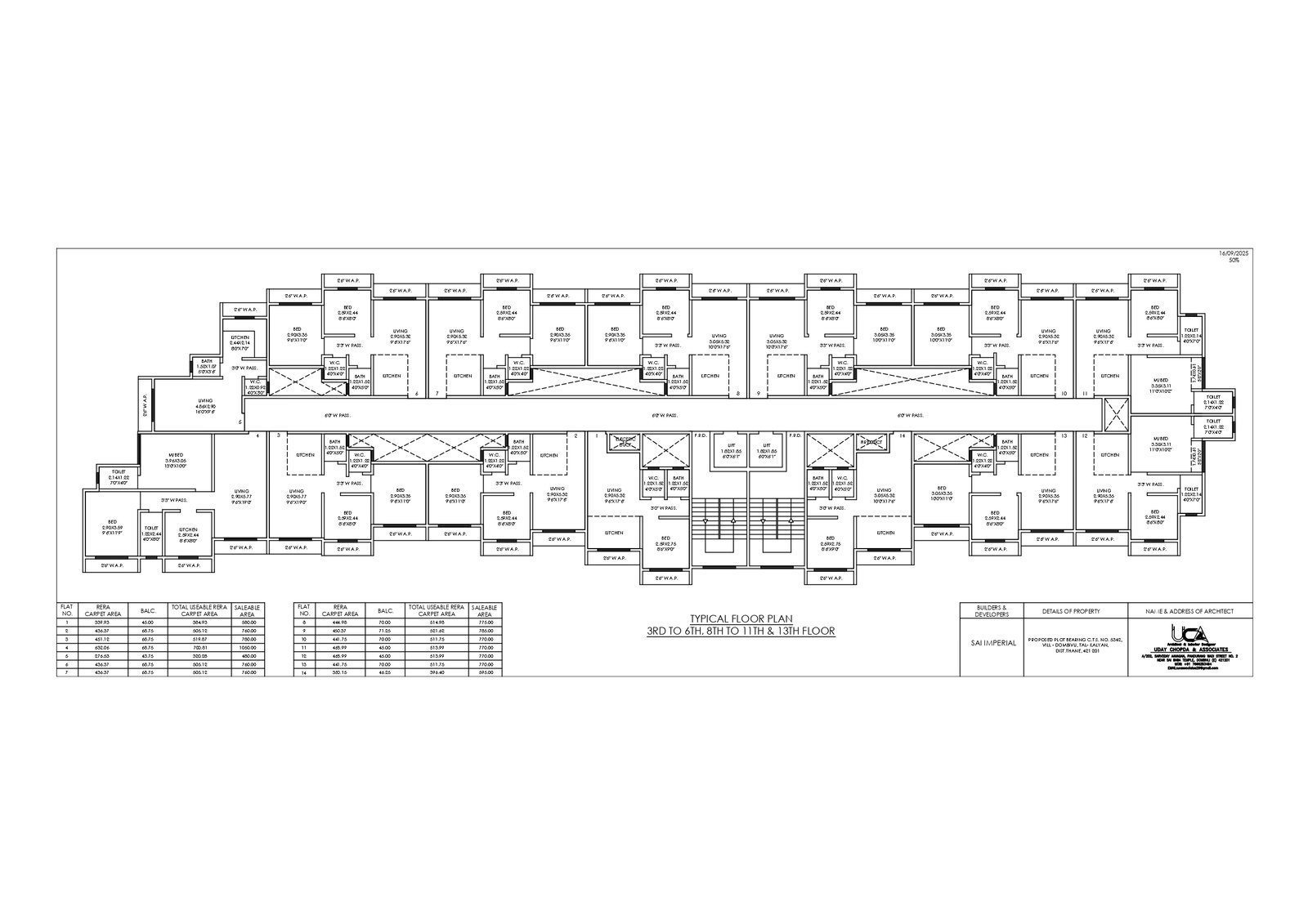 Tower M Floor Plan